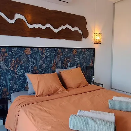 Evasion Et Détente à La Nogalera * Torremolinos